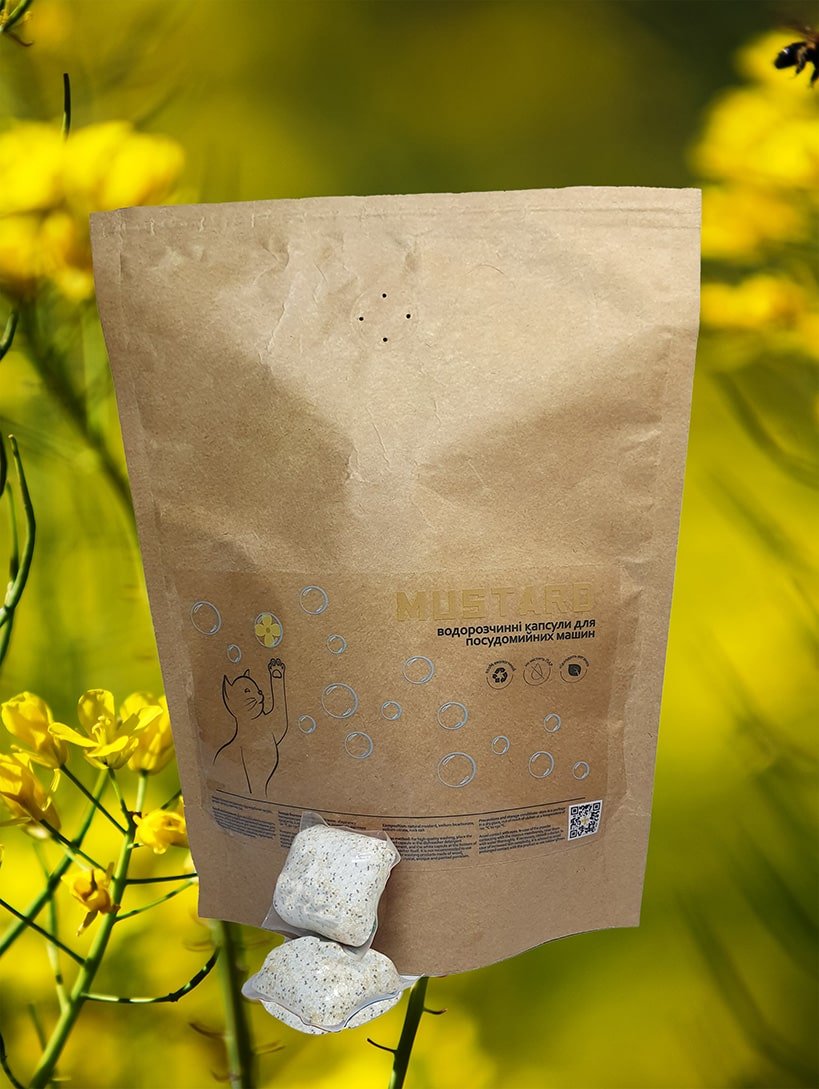 Водорозчинні капсули для посудомийних машин (30 шт.)