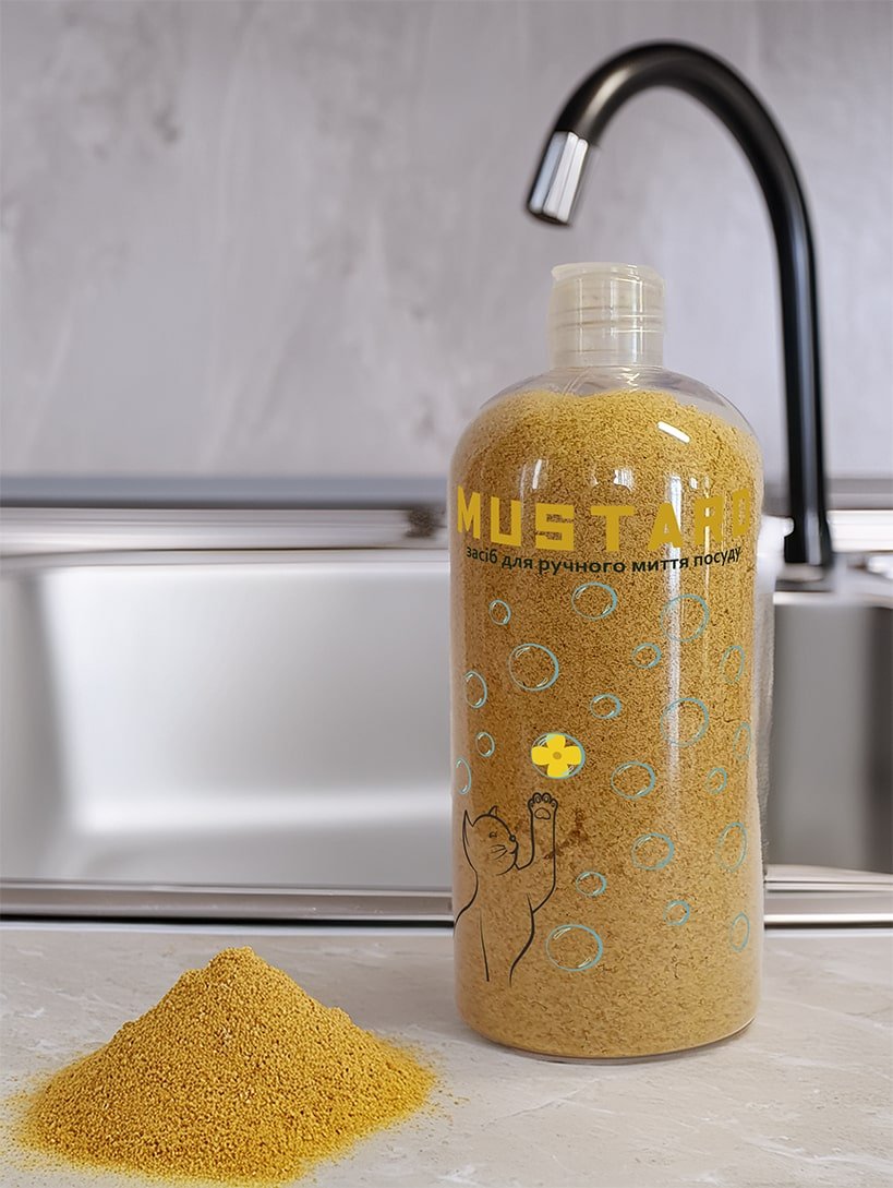 Сухий засіб для ручного миття посуду